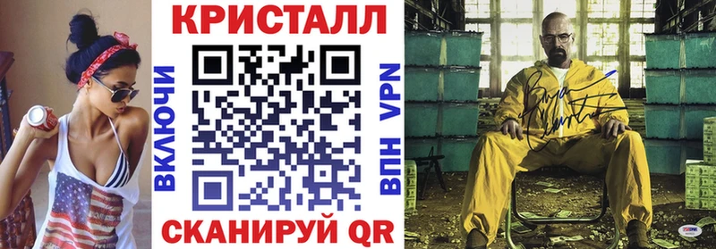 Купить где  Анива  Амфетамин 98% 