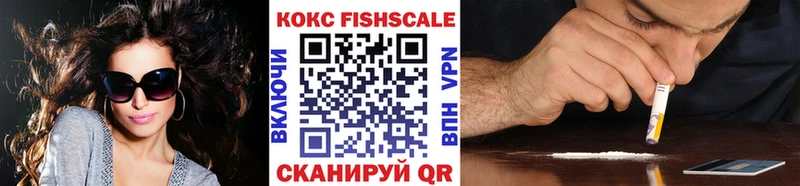 Кокаин Колумбийский Анива