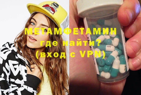 jwh Навашино