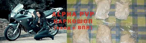 крисы Белоозёрский