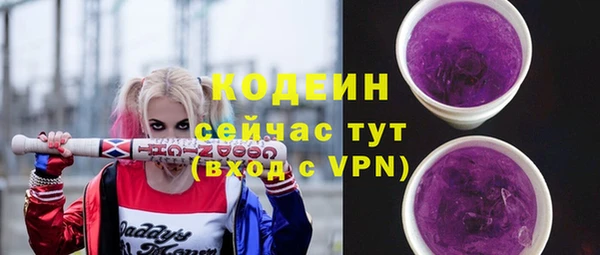 a pvp Белокуриха