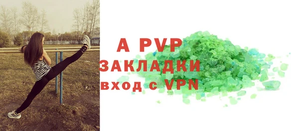 бошки Наволоки