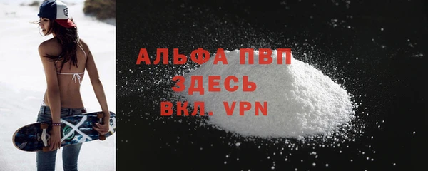 COCAINE Беломорск