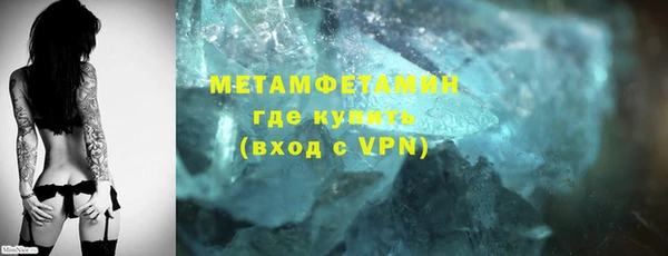 крисы Белоозёрский