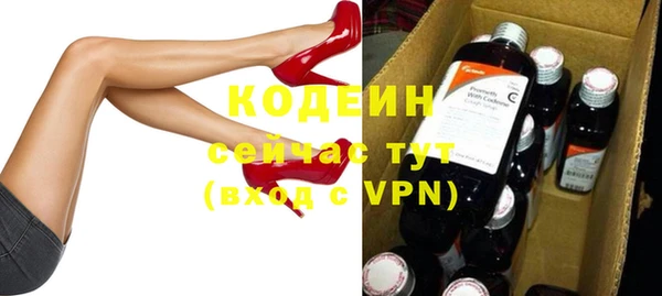 a pvp Белокуриха