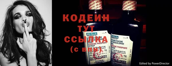 a pvp Белокуриха