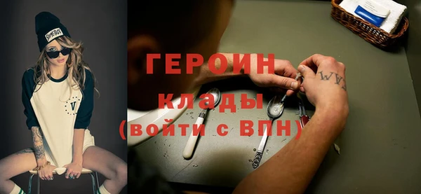 крисы Белоозёрский