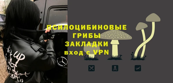 бошки Наволоки