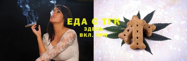 COCAINE Беломорск