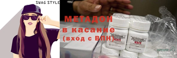 mdpv Надым