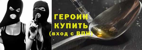 mdpv Надым