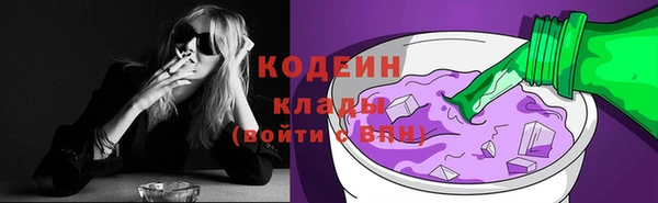 a pvp Белокуриха