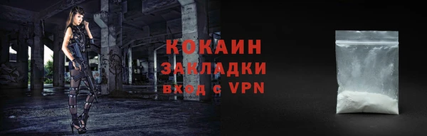 крисы Белоозёрский