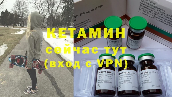 крисы Белоозёрский