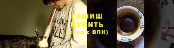 крисы Белоозёрский