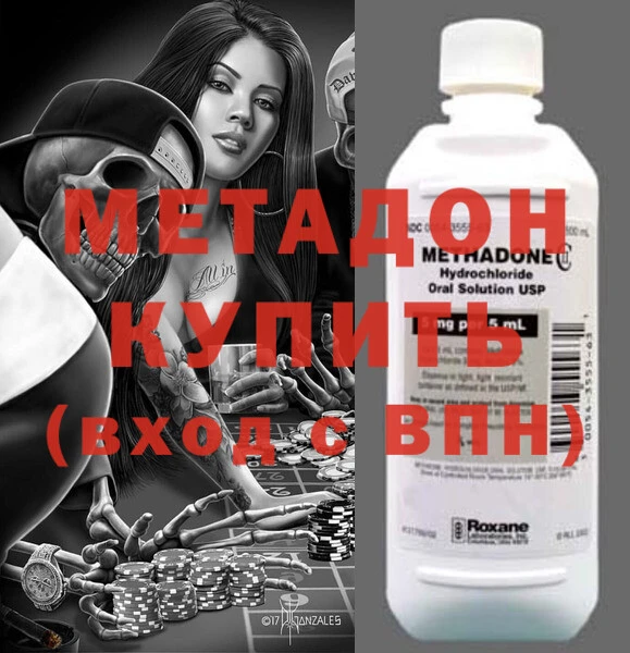 крисы Белоозёрский