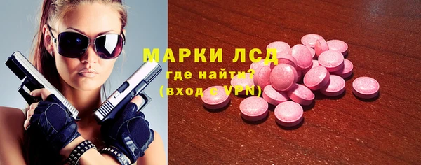 a pvp Белокуриха