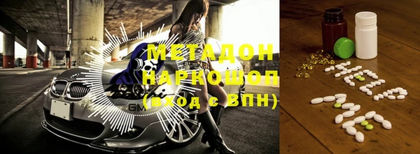 jwh Навашино