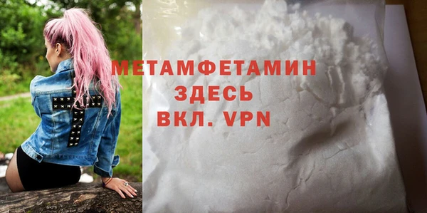 COCAINE Беломорск