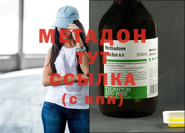 шишки Баксан