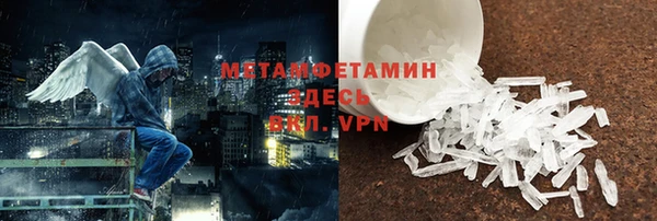 COCAINE Беломорск