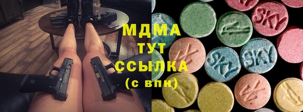 крисы Белоозёрский