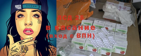COCAINE Беломорск