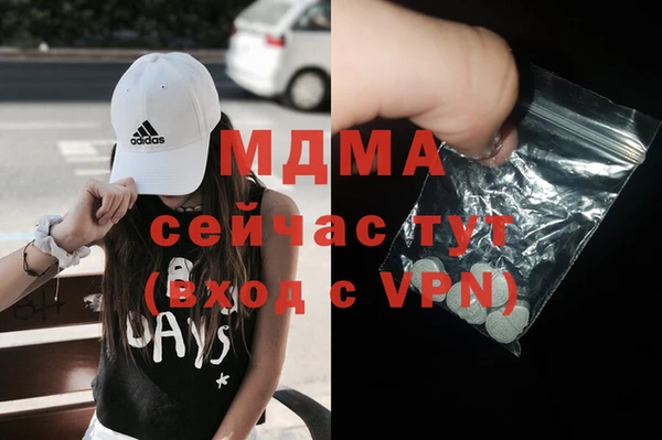 COCAINE Беломорск